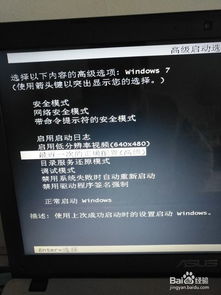 华为电脑死机怎么关机(华为电脑死机问题及关机解决方案) 华为电脑死机怎么关机(华为电脑死机问题及关机解决方案)