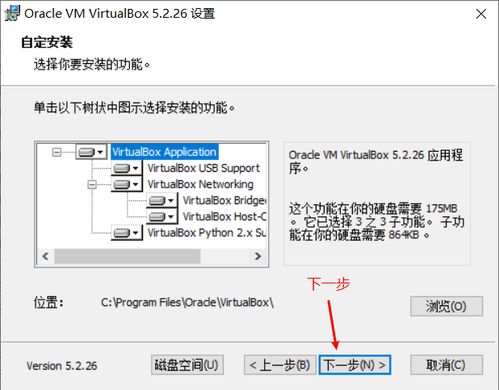 华为解屏电脑怎么关机(华为解屏电脑关机步骤详解) 华为解屏电脑怎么关机(华为解屏电脑关机步骤详解)