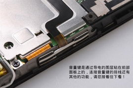华为电脑表带怎么拆卸图解(华为电脑表带拆卸图解) 华为电脑表带怎么拆卸图解(华为电脑表带拆卸图解)