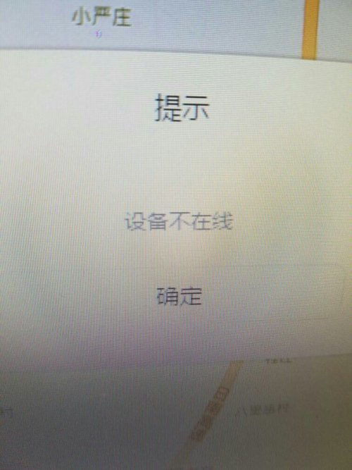 新电脑怎么使用华为账号(华为账号在新电脑上的使用指南) 新电脑怎么使用华为账号(华为账号在新电脑上的使用指南)