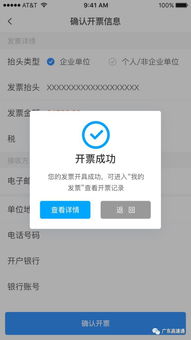 电脑图标app华为怎么下载(华为电脑上如何下载和安装电脑图标APP) 电脑图标app华为怎么下载(华为电脑上如何下载和安装电脑图标APP)