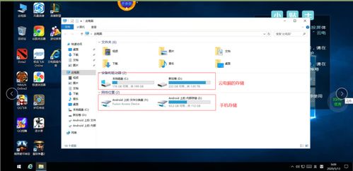 华为怎么不生产电脑型号(华为不生产电脑型号的原因探究)