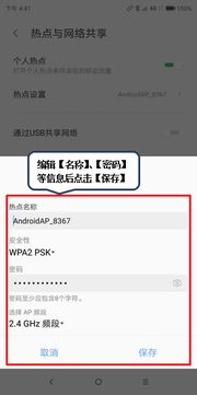华为电脑怎么绑定积分卡(华为电脑绑定积分卡的详细步骤与操作指南) 华为电脑怎么绑定积分卡(华为电脑绑定积分卡的详细步骤与操作指南)