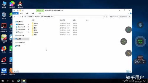 电脑怎么使用华为云空间(如何使用电脑连接华为云空间)