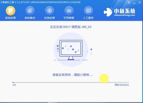 安装华为台式电脑怎么安装(华为台式电脑安装全攻略) 安装华为台式电脑怎么安装(华为台式电脑安装全攻略)