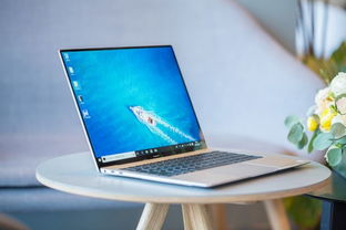 华为11怎么关联电脑设备(华为MateBook 11与电脑设备的关联,实现高效协同工作的步骤指南) 华为11怎么关联电脑设备(华为MateBook 11与电脑设备的关联,实现高效协同工作的步骤指南)