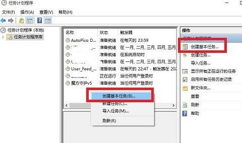 电脑掉电华为怎么关机啊(电脑掉电时华为如何正确关机) 电脑掉电华为怎么关机啊(电脑掉电时华为如何正确关机)