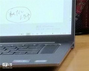 华为荣耀电脑怎么装windows(华为荣耀电脑安装Windows系统详解) 华为荣耀电脑怎么装windows(华为荣耀电脑安装Windows系统详解)