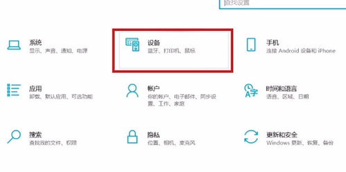 怎么关闭华为电脑熄屏(如何关闭华为电脑的熄屏功能)