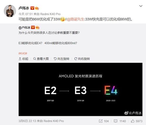 华为电脑硬件怎么坏(华为电脑硬件故障分析及解决策略) 华为电脑硬件怎么坏(华为电脑硬件故障分析及解决策略)