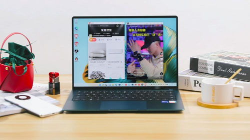 华为移动终端电脑怎么用(华为移动终端电脑使用指南) 华为移动终端电脑怎么用(华为移动终端电脑使用指南)
