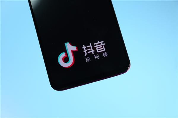 华为电脑抖音怎么全屏(华为电脑抖音全屏观看的详细指南) 华为电脑抖音怎么全屏(华为电脑抖音全屏观看的详细指南)