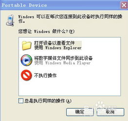 华为电脑抖动重影怎么解决(解决华为电脑抖动重影问题的方法) 华为电脑抖动重影怎么解决(解决华为电脑抖动重影问题的方法)