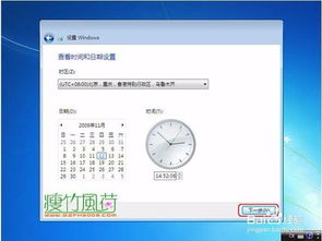 电脑怎么装华为音乐软件(电脑如何安装华为音乐软件—详细步骤解析)