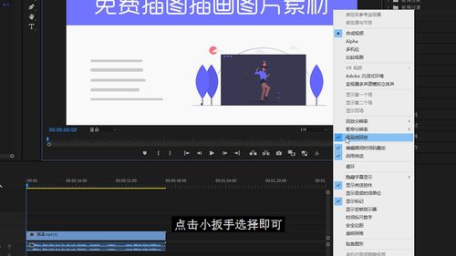华为电脑怎么设视频壁纸(华为电脑如何设置视频壁纸—详细操作指南) 华为电脑怎么设视频壁纸(华为电脑如何设置视频壁纸—详细操作指南)