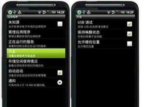 华为电脑怎么越充电越少(华为电脑越充电越少的原因分析及解决方案) 华为电脑怎么越充电越少(华为电脑越充电越少的原因分析及解决方案)