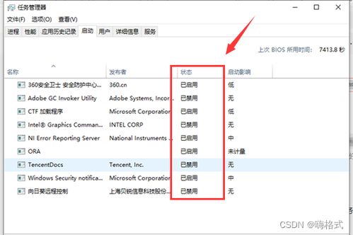 删内存华为电脑怎么删(华为电脑内存清理全攻略,如何删除多余内存) 删内存华为电脑怎么删(华为电脑内存清理全攻略,如何删除多余内存)