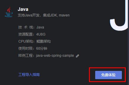 华为电脑怎么查屏幕大小(华为电脑屏幕大小查询指南) 华为电脑怎么查屏幕大小(华为电脑屏幕大小查询指南)