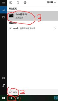 华为电脑怎么算是激活了(华为电脑激活全解析，如何判断电脑已成功激活？