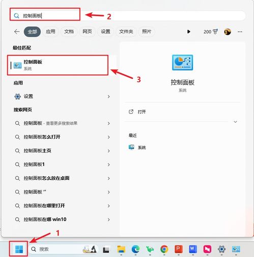 华为电脑悬浮窗怎么关掉(华为电脑悬浮窗的关闭方法) 华为电脑悬浮窗怎么关掉(华为电脑悬浮窗的关闭方法)