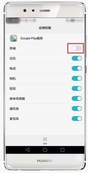 华为电脑怎么爱息屏(华为电脑为何容易出现爱息屏现象及其解决方法) 华为电脑怎么爱息屏(华为电脑为何容易出现爱息屏现象及其解决方法)