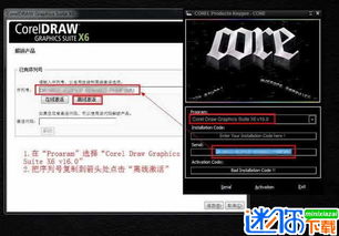 华为电脑欧洲版怎么激活(华为电脑欧洲版激活指南) 华为电脑欧洲版怎么激活(华为电脑欧洲版激活指南)
