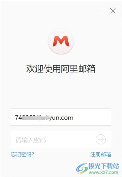 电脑退华为账户怎么退(电脑如何退出华为账号,详细步骤与注意事项) 电脑退华为账户怎么退(电脑如何退出华为账号,详细步骤与注意事项)
