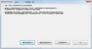 华为电脑怎么删游戏缓存(华为电脑如何删除游戏缓存,详细步骤与操作指南) 华为电脑怎么删游戏缓存(华为电脑如何删除游戏缓存,详细步骤与操作指南)