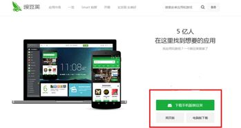 视频怎么导入华为电脑里(华为电脑视频导入详解，简单、快速、高效)