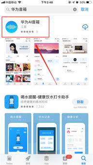 华为怎么跟电脑连接蓝牙(华为电脑与蓝牙设备的无缝连接,蓝牙连接步骤详解) 华为怎么跟电脑连接蓝牙(华为电脑与蓝牙设备的无缝连接,蓝牙连接步骤详解)