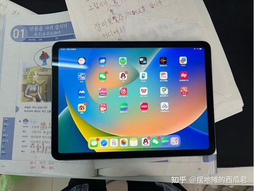 华为ipad怎么和电脑连接(华为iPad与电脑连接,轻松实现高效协同操作) 华为ipad怎么和电脑连接(华为iPad与电脑连接,轻松实现高效协同操作)