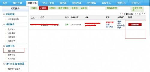 华为电脑怎么储存照片(华为电脑储存照片的方法与步骤详解) 华为电脑怎么储存照片(华为电脑储存照片的方法与步骤详解)