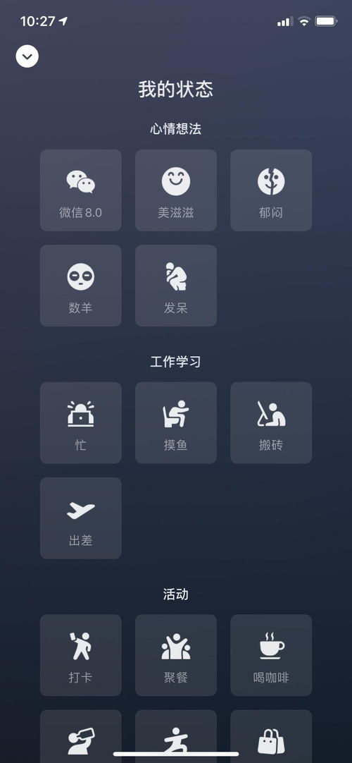 华为电脑壁纸视频怎么设置(华为电脑壁纸视频设置教程,轻松打造个性化桌面背景) 华为电脑壁纸视频怎么设置(华为电脑壁纸视频设置教程,轻松打造个性化桌面背景)