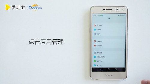 华为电脑怎么关平板模式(华为电脑关闭平板模式的详细步骤指南) 华为电脑怎么关平板模式(华为电脑关闭平板模式的详细步骤指南)