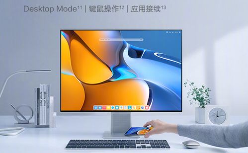 华为电视变电脑怎么操作(华为电视变身电脑,操作指南与体验分享) 华为电视变电脑怎么操作(华为电视变身电脑,操作指南与体验分享)