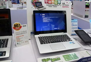 华为1怎么查看电脑型号(华为笔记本电脑型号查看指南，轻松了解您的电脑规格)