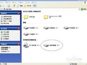 从华为手机怎么导入电脑(华为手机数据导入电脑的详细步骤) 从华为手机怎么导入电脑(华为手机数据导入电脑的详细步骤)