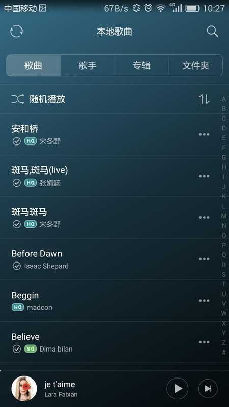 华为音乐在电脑怎么下载(华为音乐下载到电脑的步骤详解) 华为音乐在电脑怎么下载(华为音乐下载到电脑的步骤详解)