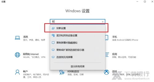 华为电脑怎么关管家软件(华为电脑如何关闭管家软件，步骤详解)
