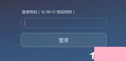 电脑怎么进入华为官网(如何轻松进入华为官网—电脑操作步骤详解) 电脑怎么进入华为官网(如何轻松进入华为官网—电脑操作步骤详解)