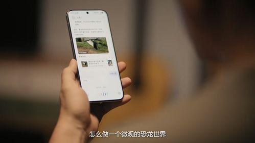 华为小艺怎么接电脑(华为小艺与电脑的连接,简单操作指南) 华为小艺怎么接电脑(华为小艺与电脑的连接,简单操作指南)