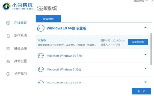华为电脑重启怎么下软件(华为电脑重启后如何下载和安装软件) 华为电脑重启怎么下软件(华为电脑重启后如何下载和安装软件)