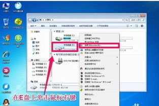 华为怎么给电脑热点加密(华为电脑热点加密设置详解) 华为怎么给电脑热点加密(华为电脑热点加密设置详解)