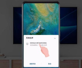 华为电脑模式怎么打开啊(华为电脑模式打开指南) 华为电脑模式怎么打开啊(华为电脑模式打开指南)
