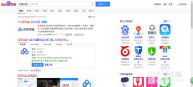 华为电脑怎么打印大体字(华为电脑打印大字体的方法与步骤详解) 华为电脑怎么打印大体字(华为电脑打印大字体的方法与步骤详解)