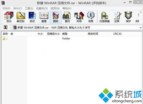 华为台式电脑怎么解压rar(华为台式电脑如何解压RAR文件,详细步骤与常见问题解答) 华为台式电脑怎么解压rar(华为台式电脑如何解压RAR文件,详细步骤与常见问题解答)