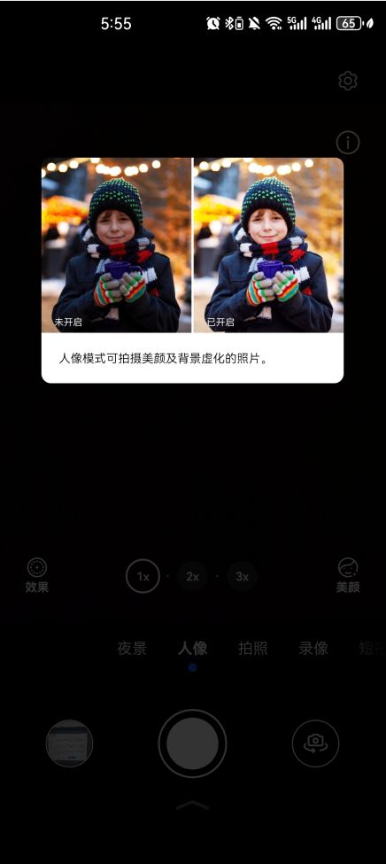 华为电脑怎么拍照录像(华为电脑拍照录像全攻略,轻松掌握拍照录像技巧) 华为电脑怎么拍照录像(华为电脑拍照录像全攻略,轻松掌握拍照录像技巧)