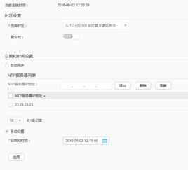 顿号怎么打用华为电脑(华为电脑用户指南,如何正确使用顿号) 顿号怎么打用华为电脑(华为电脑用户指南,如何正确使用顿号)