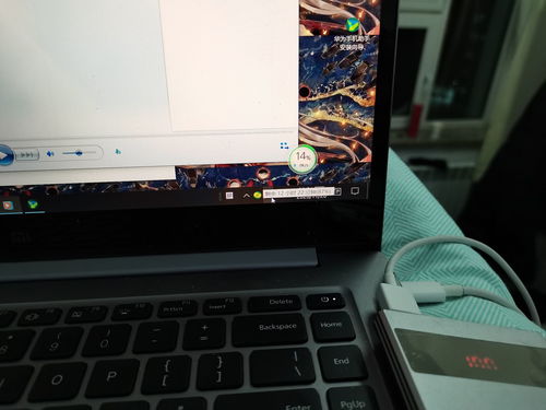 小米华为连电脑怎么连接(小米与华为智能手机连接电脑的全面指南) 小米华为连电脑怎么连接(小米与华为智能手机连接电脑的全面指南)