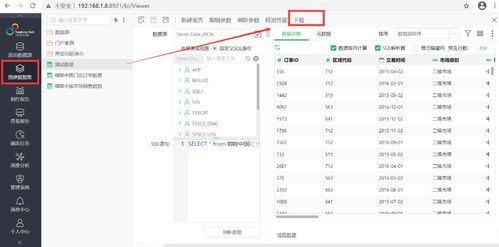 苹果电话怎么倒到华为电脑(苹果电话数据导入华为电脑的全面指南) 苹果电话怎么倒到华为电脑(苹果电话数据导入华为电脑的全面指南)